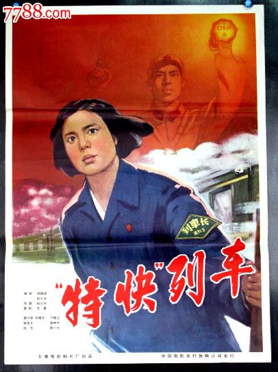 毕业结业学位证