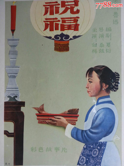 补办学位证找学校什么部门